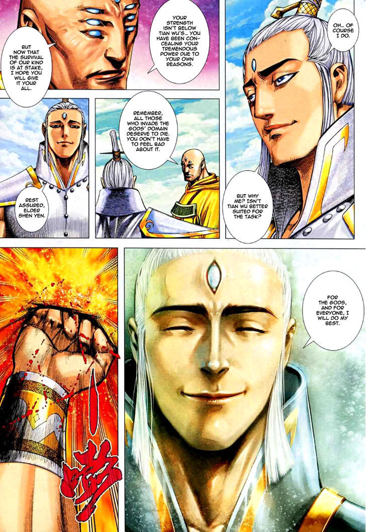 Feng Shen Ji Chapter 71 page 9 - Chapter 71: God Speed
