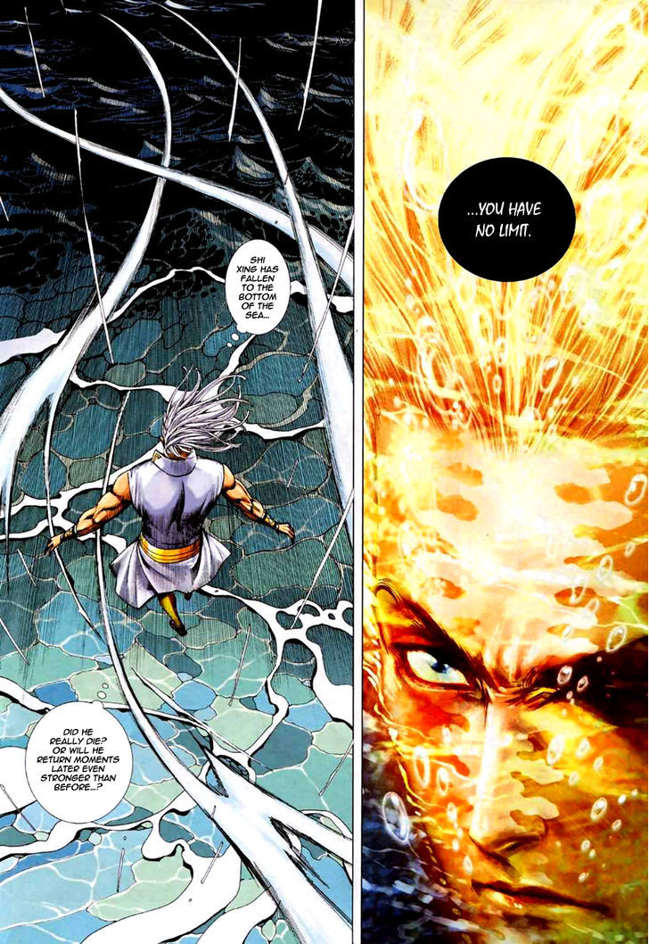 Feng Shen Ji Chapter 72 page 17 - Chapter 72: Ascend