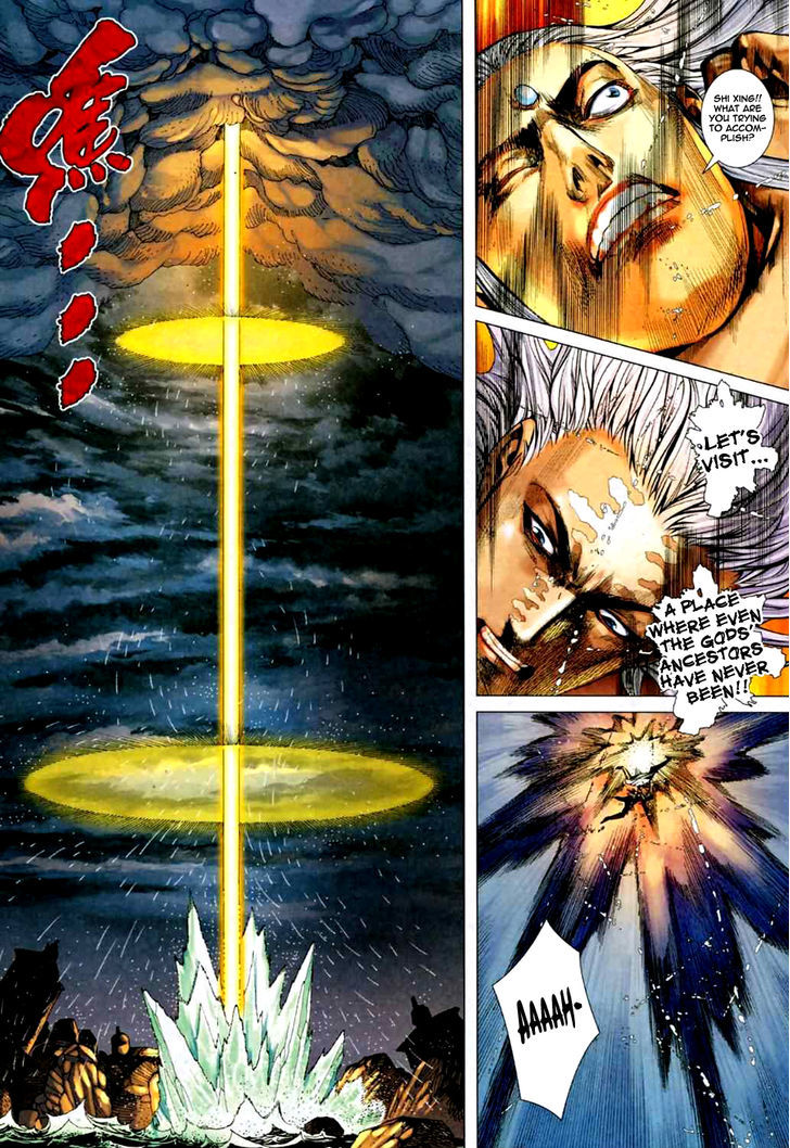Feng Shen Ji Chapter 72 page 21 - Chapter 72: Ascend