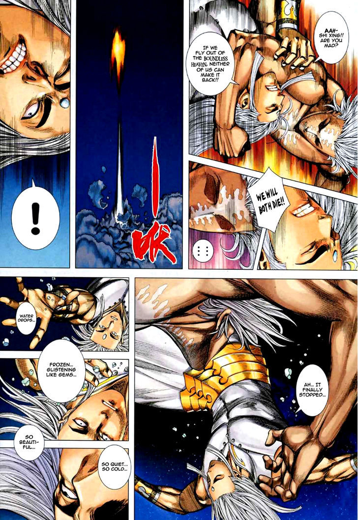 Feng Shen Ji Chapter 72 page 22 - Chapter 72: Ascend