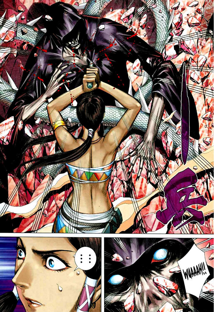 Feng Shen Ji Chapter 72 page 26 - Chapter 72: Ascend