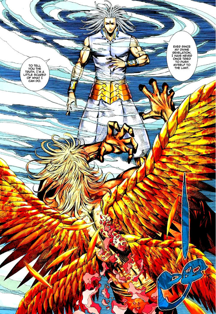 Feng Shen Ji Chapter 72 page 4 - Chapter 72: Ascend