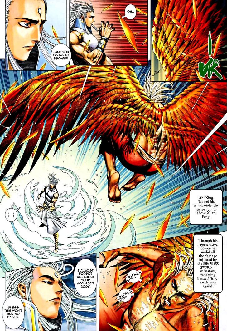 Feng Shen Ji Chapter 72 page 6 - Chapter 72: Ascend