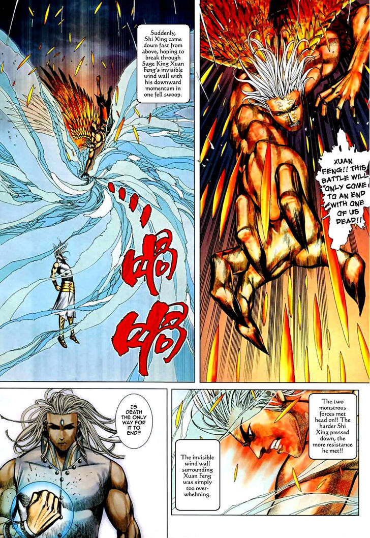 Feng Shen Ji Chapter 72 page 7 - Chapter 72: Ascend