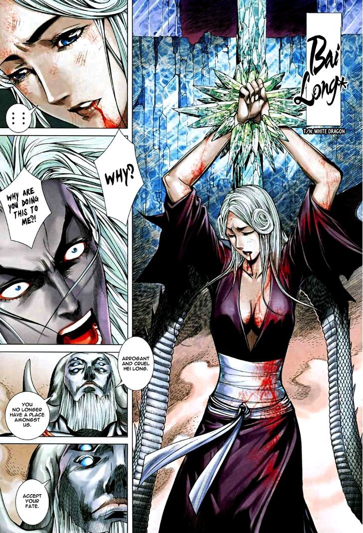 Feng Shen Ji Chapter 73 page 11 - Chapter 73: White and Black Dragons