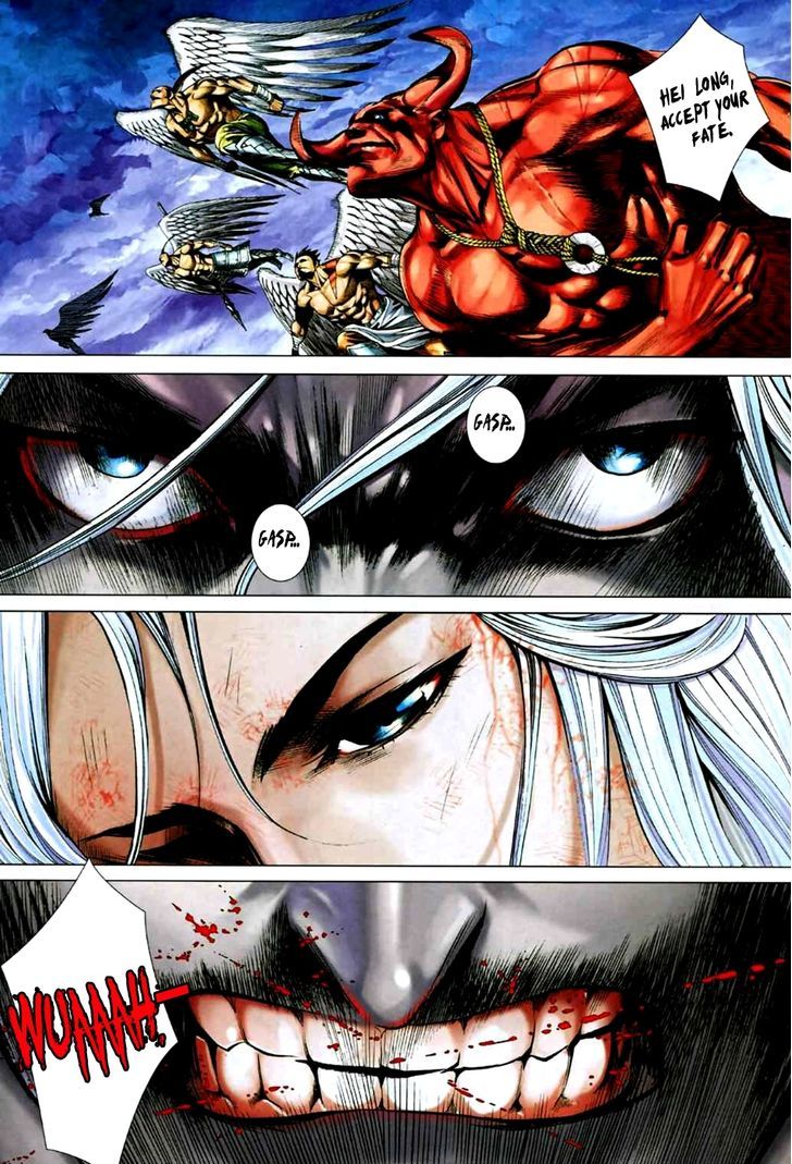 Feng Shen Ji Chapter 73 page 12 - Chapter 73: White and Black Dragons