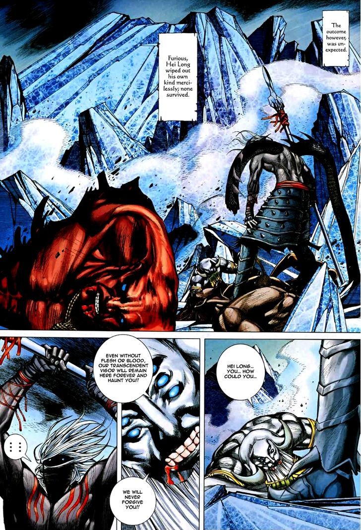Feng Shen Ji Chapter 73 page 14 - Chapter 73: White and Black Dragons