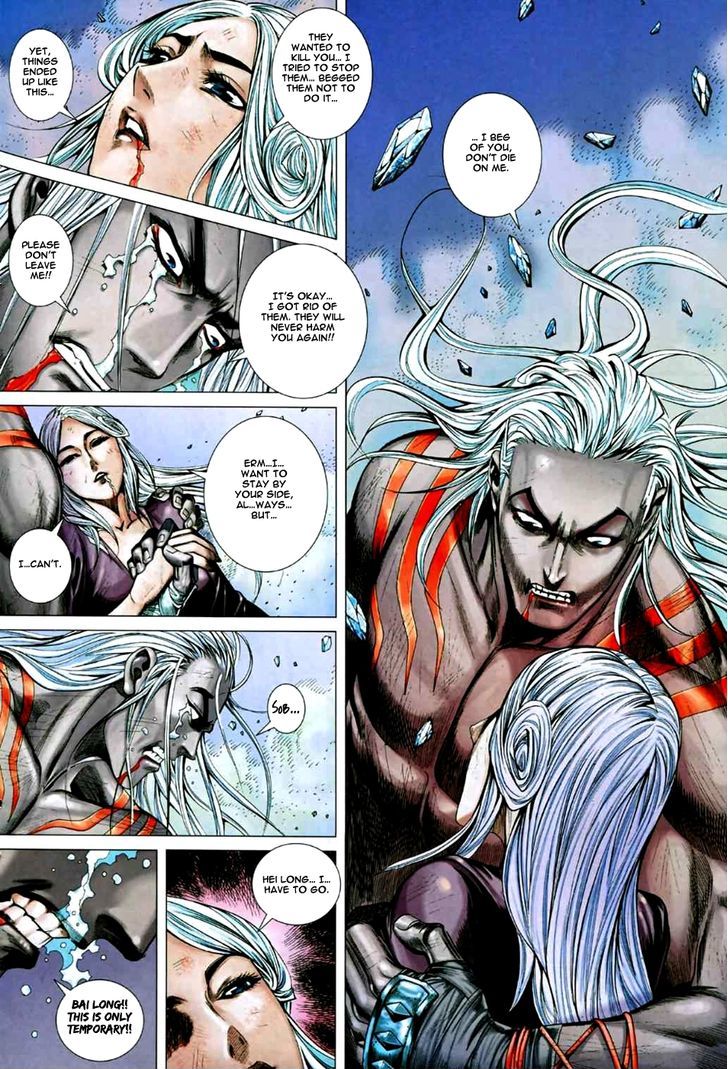 Feng Shen Ji Chapter 73 page 16 - Chapter 73: White and Black Dragons