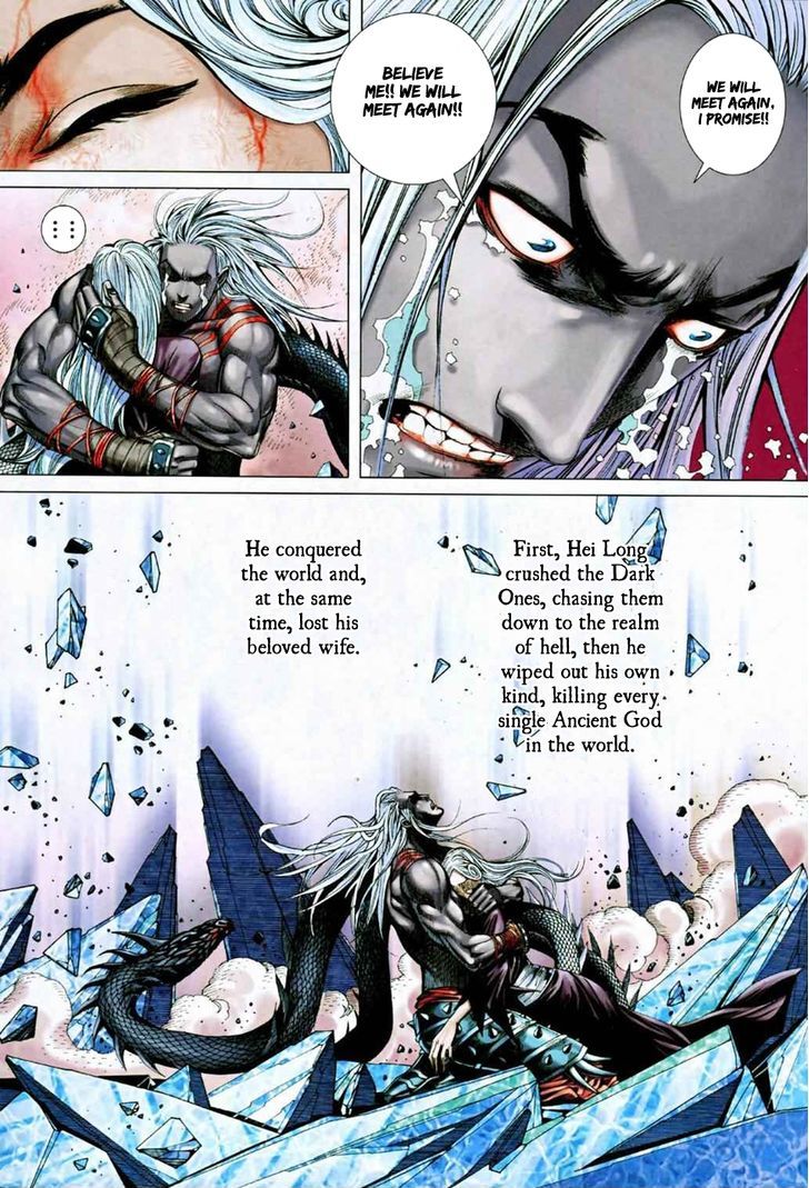 Feng Shen Ji Chapter 73 page 17 - Chapter 73: White and Black Dragons