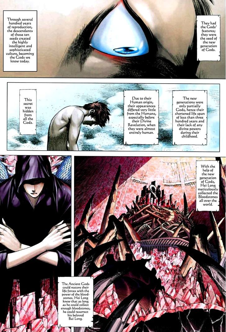 Feng Shen Ji Chapter 73 page 20 - Chapter 73: White and Black Dragons