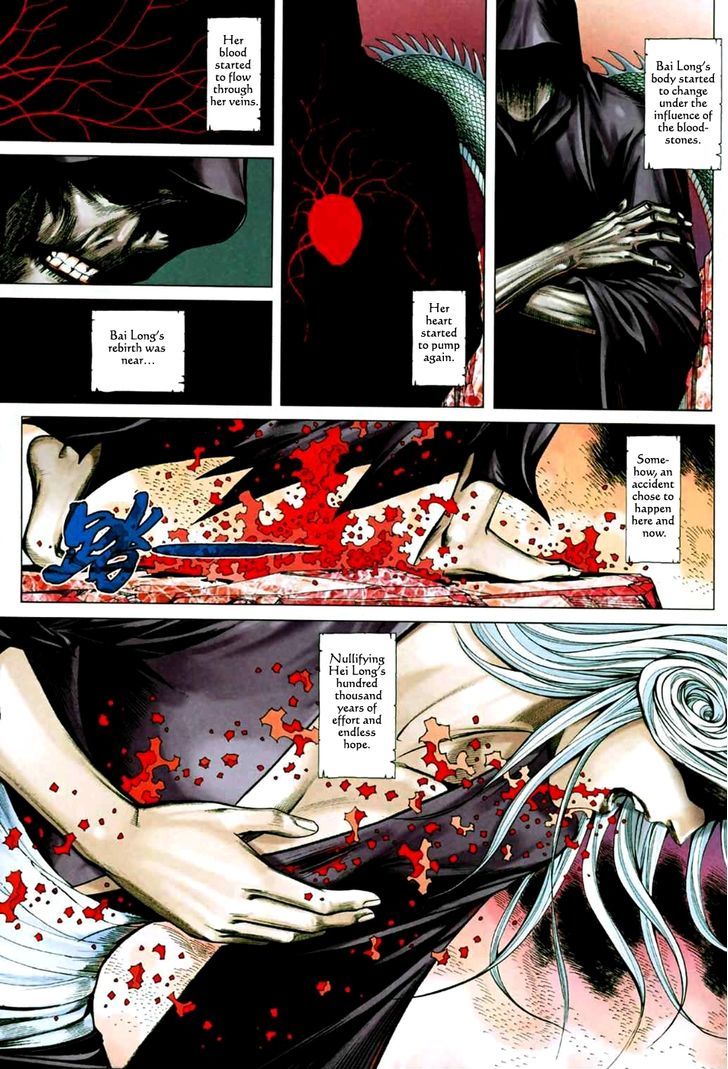 Feng Shen Ji Chapter 73 page 23 - Chapter 73: White and Black Dragons