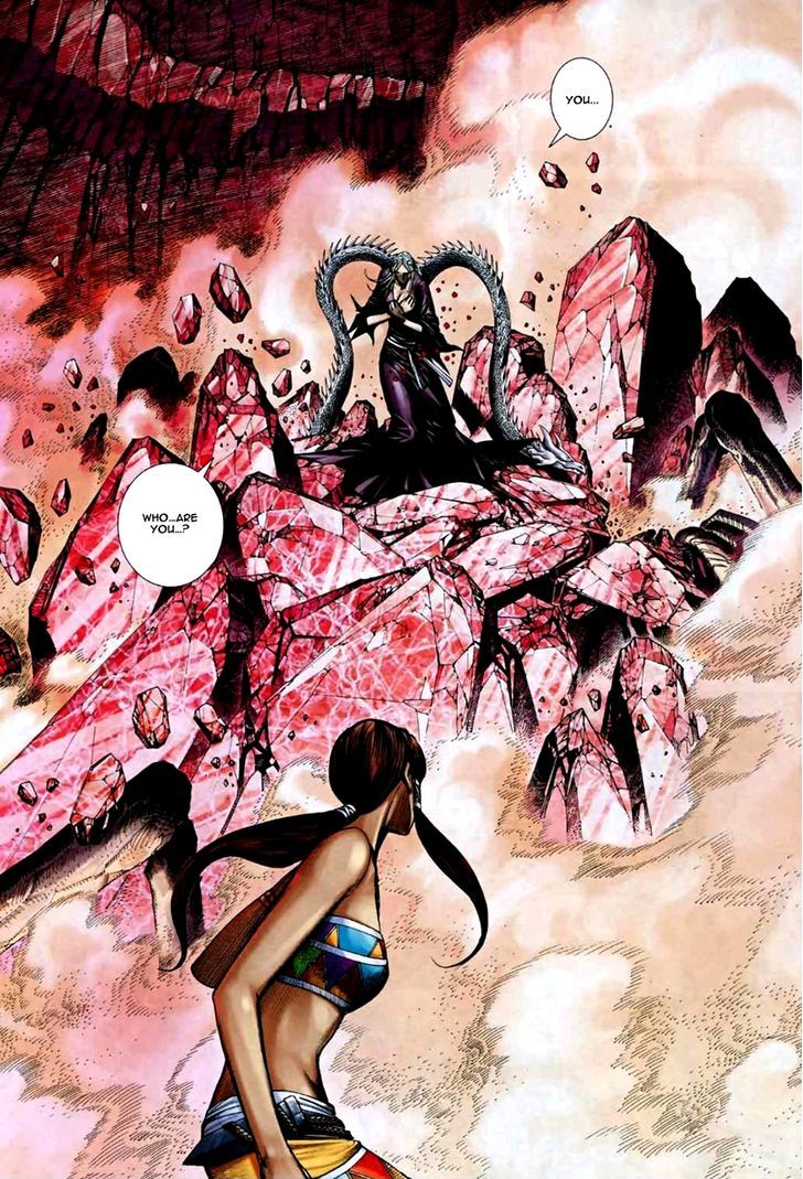 Feng Shen Ji Chapter 73 page 24 - Chapter 73: White and Black Dragons