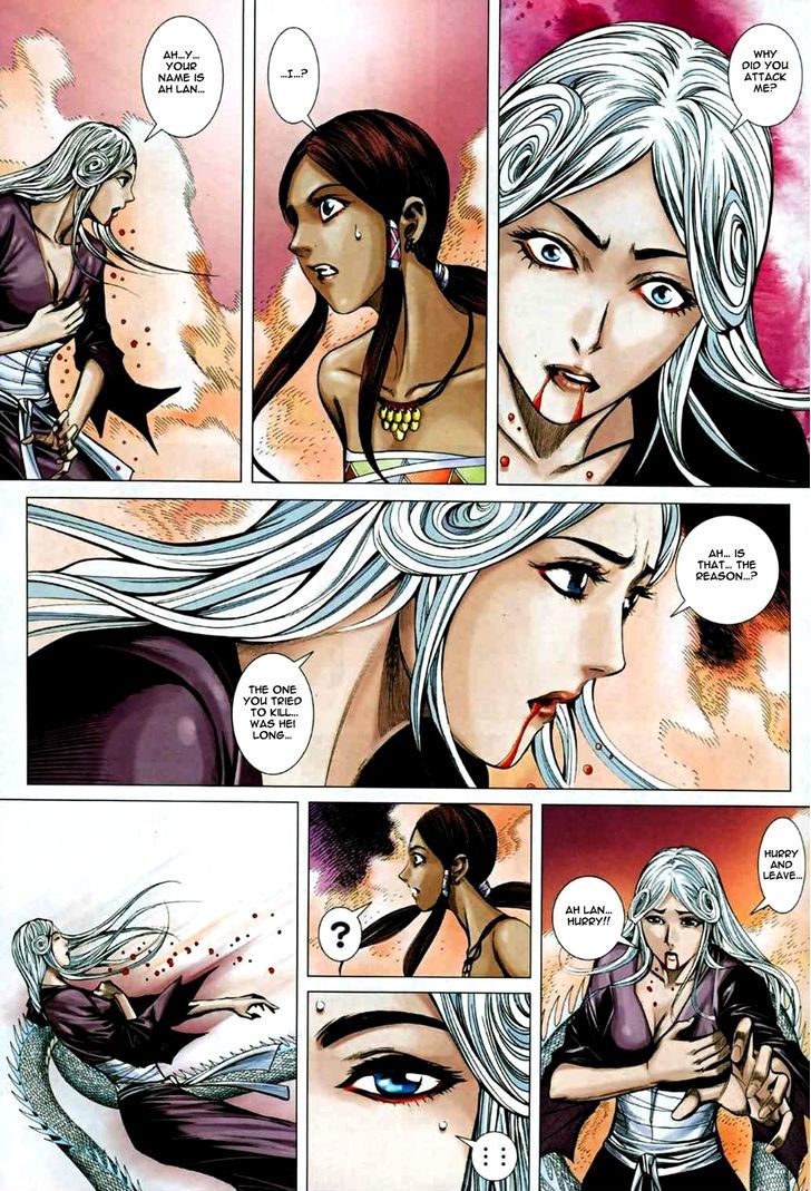 Feng Shen Ji Chapter 73 page 25 - Chapter 73: White and Black Dragons