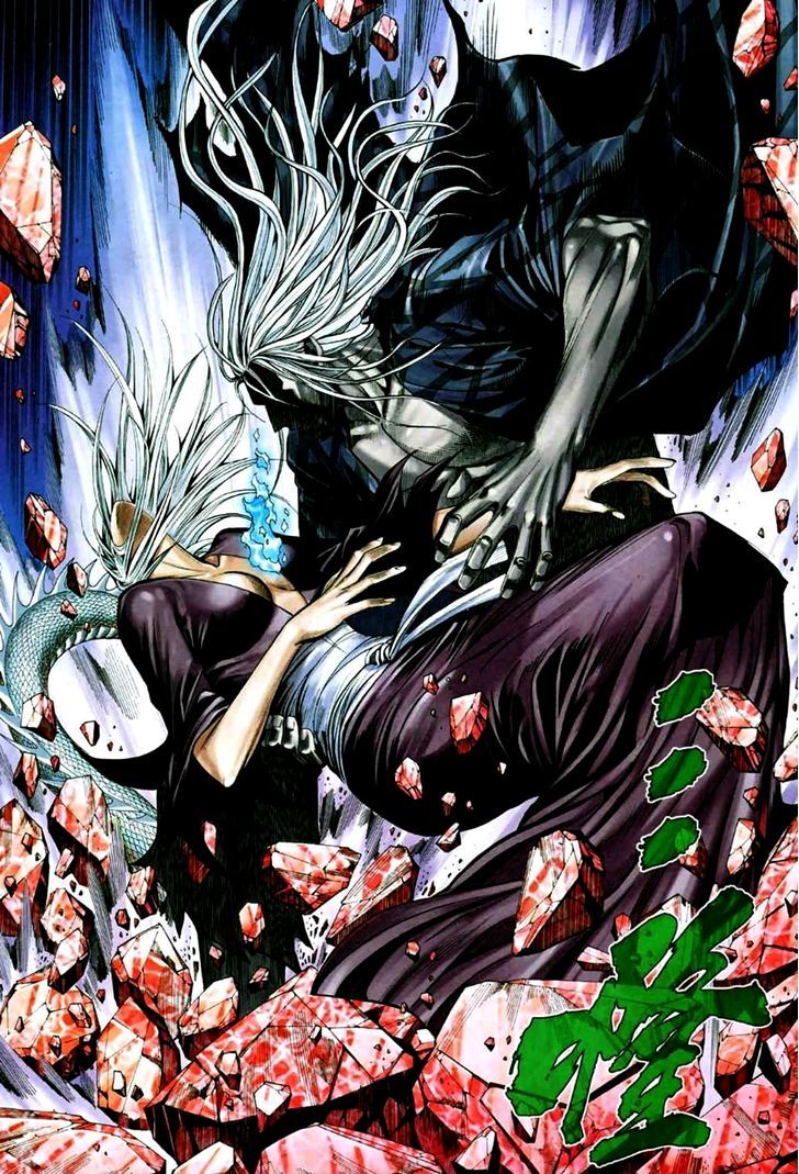 Feng Shen Ji Chapter 73 page 27 - Chapter 73: White and Black Dragons