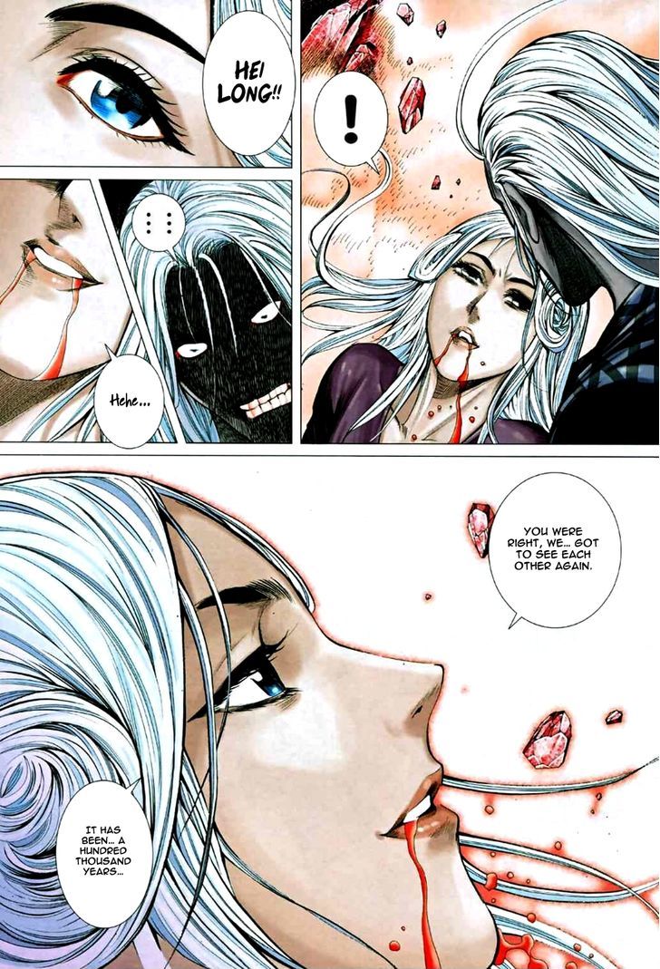 Feng Shen Ji Chapter 73 page 28 - Chapter 73: White and Black Dragons