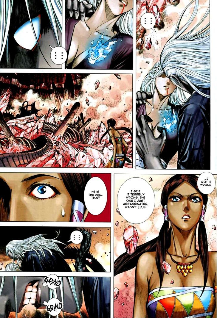 Feng Shen Ji Chapter 73 page 29 - Chapter 73: White and Black Dragons