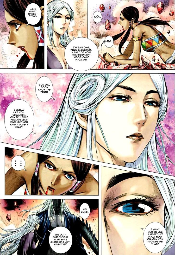 Feng Shen Ji Chapter 74 page 10 - Chapter 74: Tian's Fury