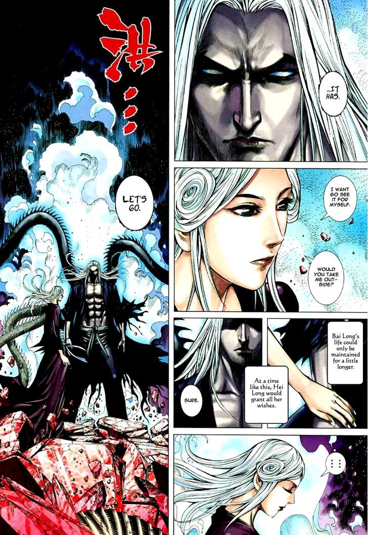Feng Shen Ji Chapter 74 page 11 - Chapter 74: Tian's Fury