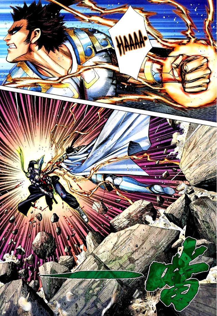 Feng Shen Ji Chapter 74 page 16 - Chapter 74: Tian's Fury
