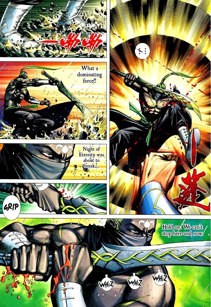 Feng Shen Ji Chapter 74 page 17 - Chapter 74: Tian's Fury