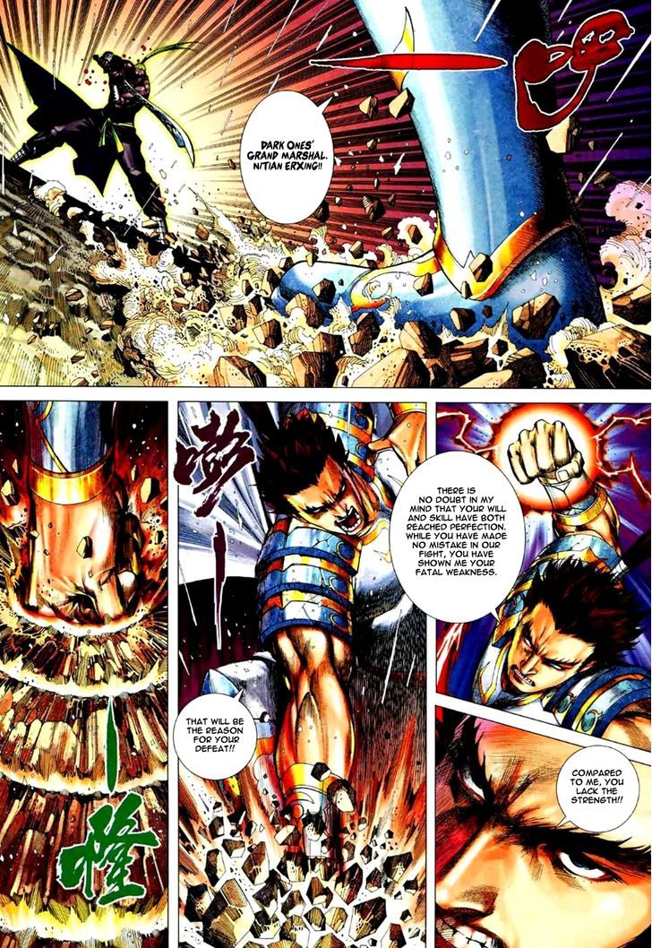 Feng Shen Ji Chapter 74 page 18 - Chapter 74: Tian's Fury