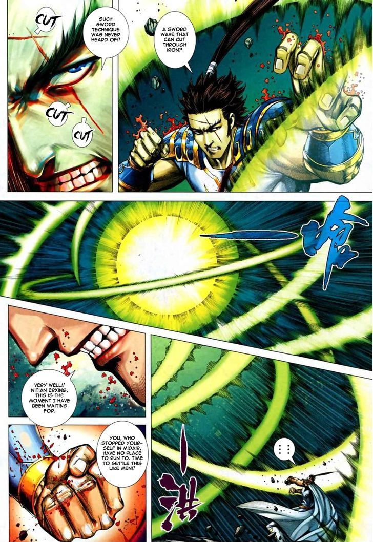Feng Shen Ji Chapter 74 page 22 - Chapter 74: Tian's Fury