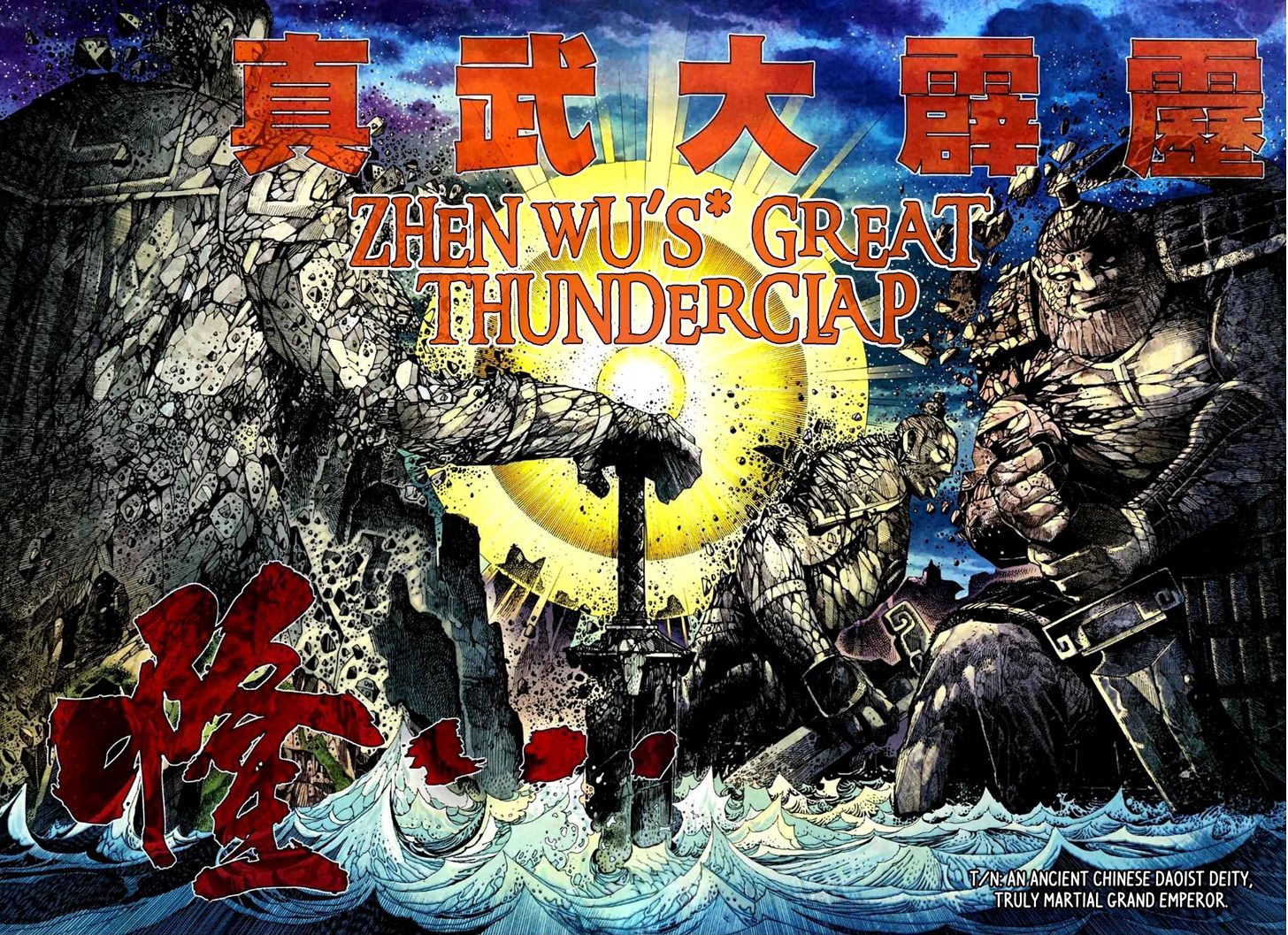 Feng Shen Ji Chapter 74 page 24 - Chapter 74: Tian's Fury