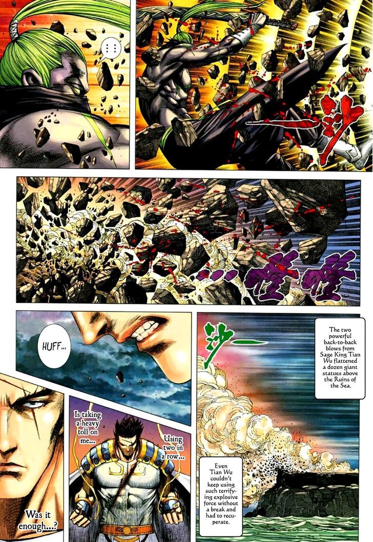 Feng Shen Ji Chapter 74 page 27 - Chapter 74: Tian's Fury