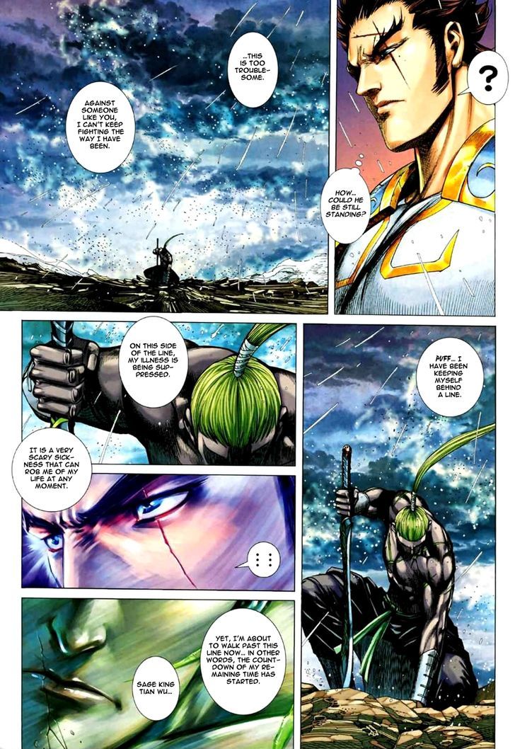 Feng Shen Ji Chapter 74 page 29 - Chapter 74: Tian's Fury