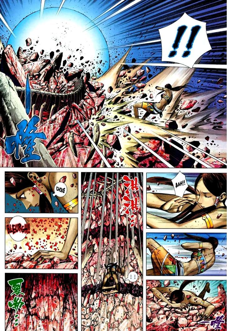 Feng Shen Ji Chapter 74 page 6 - Chapter 74: Tian's Fury