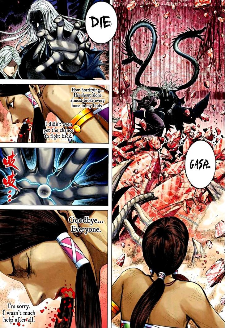 Feng Shen Ji Chapter 74 page 7 - Chapter 74: Tian's Fury