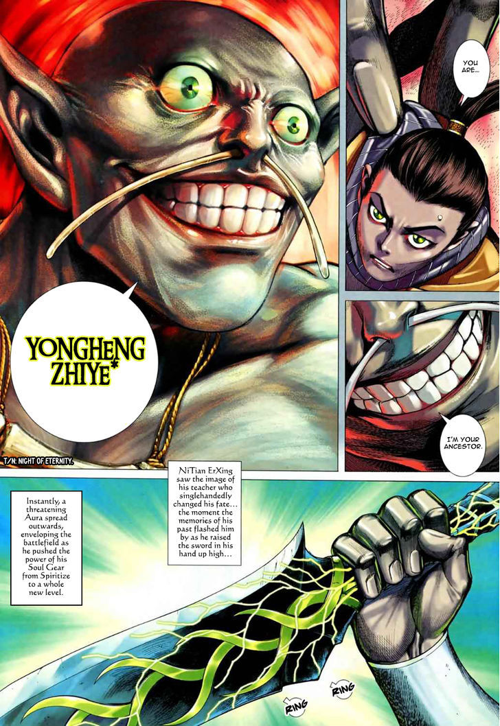 Feng Shen Ji Chapter 75 page 13 - Chapter 75: Deadly Blade-Night of Eternity