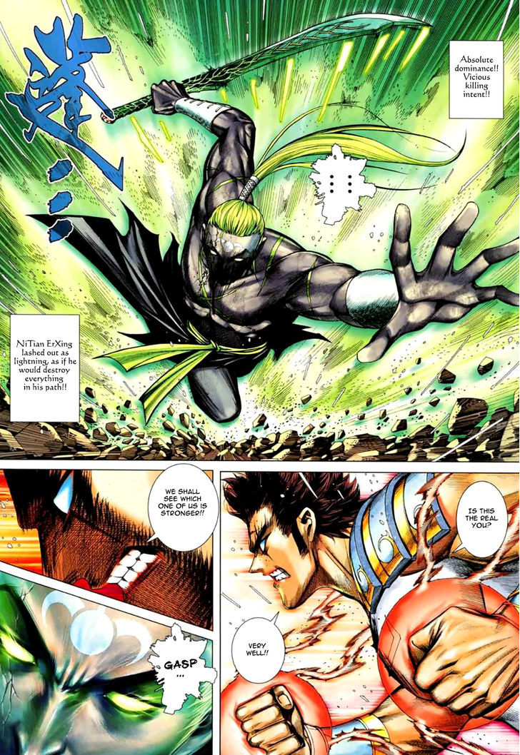 Feng Shen Ji Chapter 75 page 15 - Chapter 75: Deadly Blade-Night of Eternity