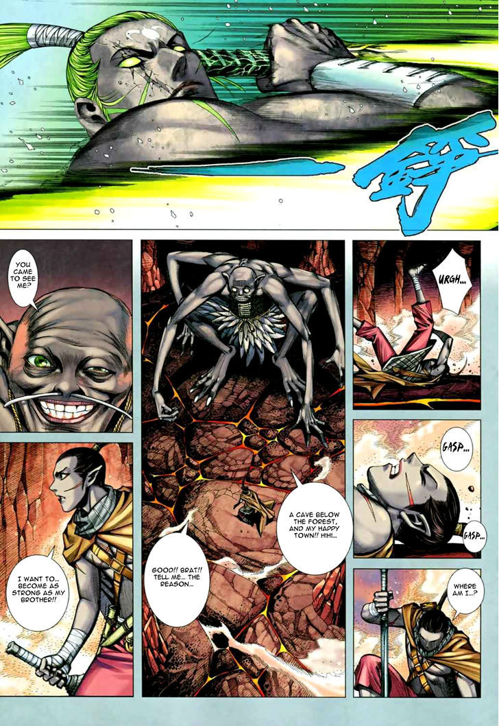 Feng Shen Ji Chapter 75 page 16 - Chapter 75: Deadly Blade-Night of Eternity