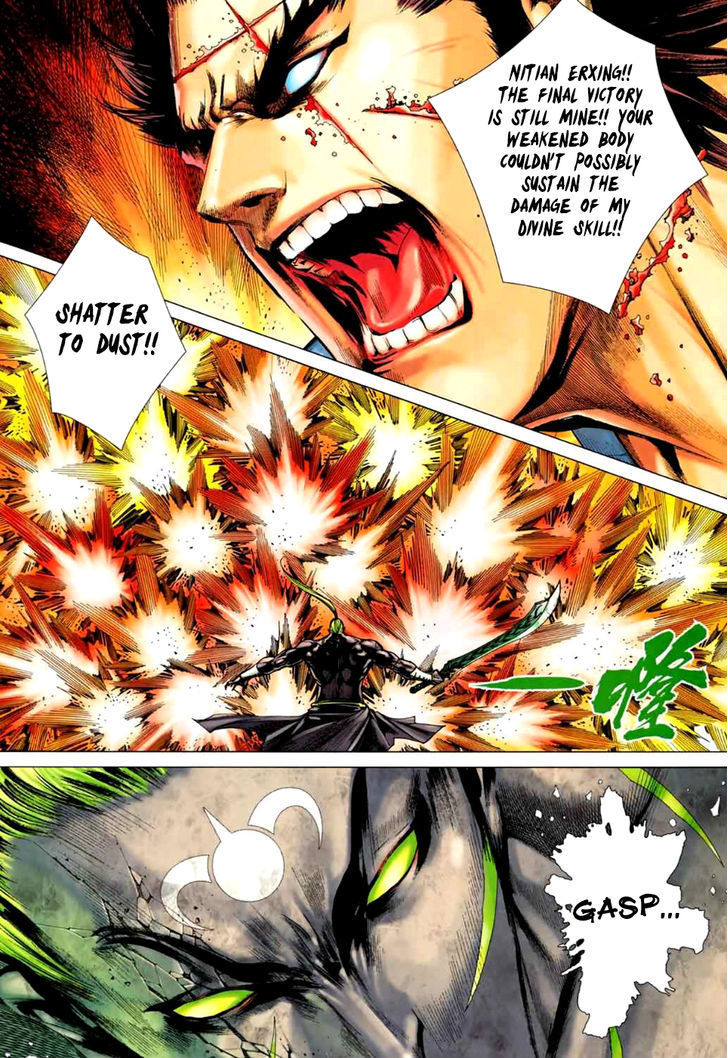 Feng Shen Ji Chapter 75 page 26 - Chapter 75: Deadly Blade-Night of Eternity