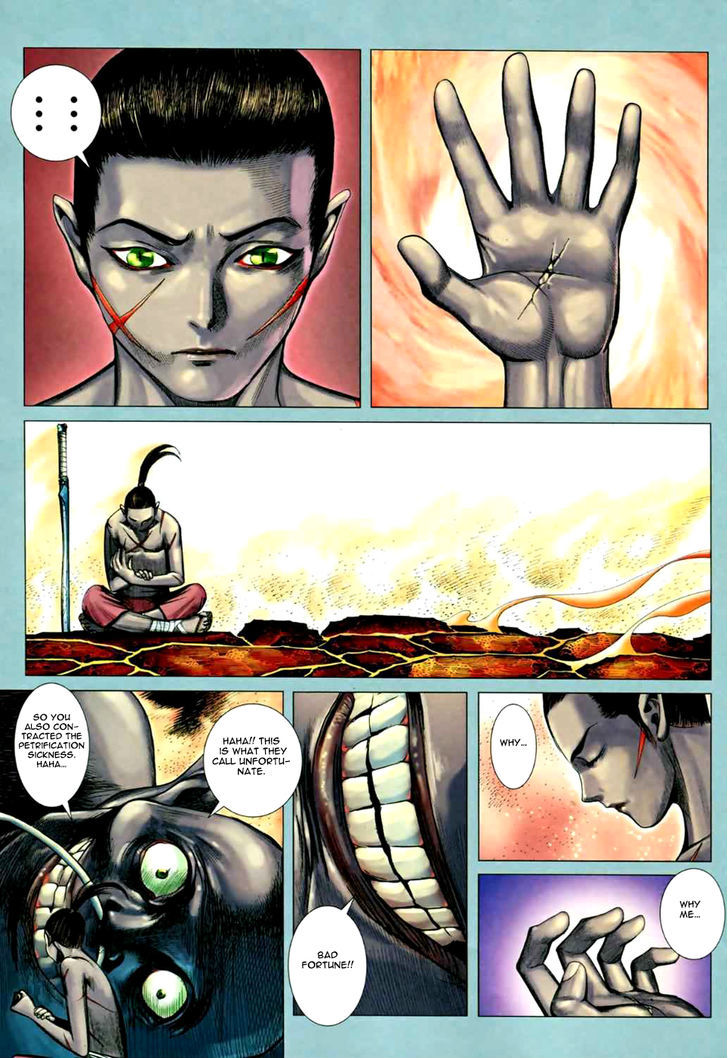 Feng Shen Ji Chapter 75 page 27 - Chapter 75: Deadly Blade-Night of Eternity