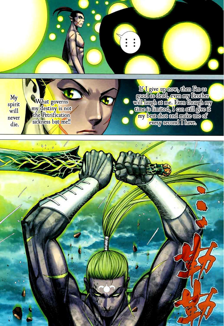 Feng Shen Ji Chapter 75 page 30 - Chapter 75: Deadly Blade-Night of Eternity