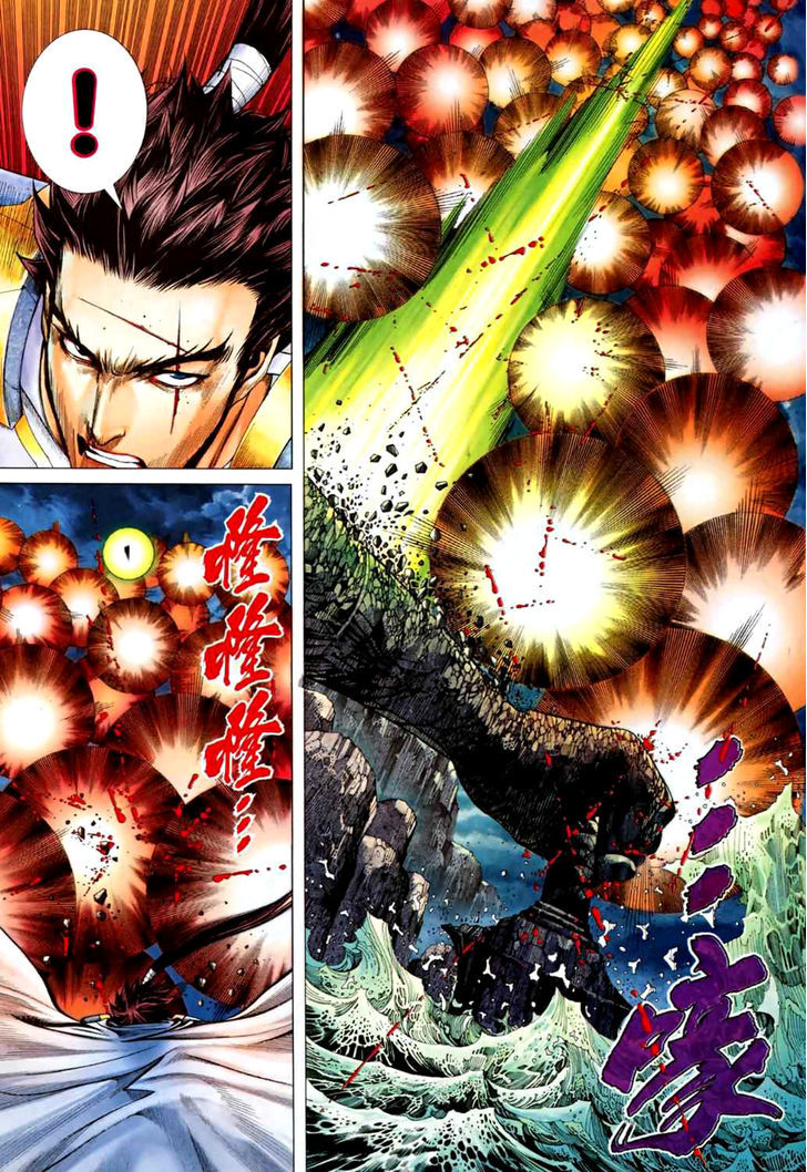 Feng Shen Ji Chapter 75 page 32 - Chapter 75: Deadly Blade-Night of Eternity
