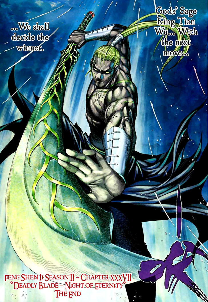 Feng Shen Ji Chapter 75 page 33 - Chapter 75: Deadly Blade-Night of Eternity