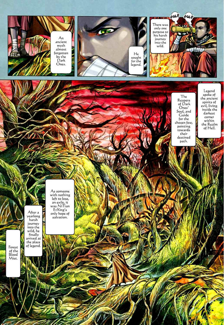 Feng Shen Ji Chapter 75 page 8 - Chapter 75: Deadly Blade-Night of Eternity