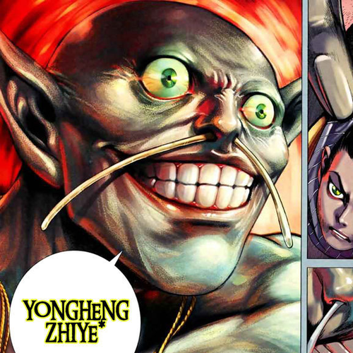 Feng Shen Ji Chapter 75: Deadly Blade-Night of Eternity cover