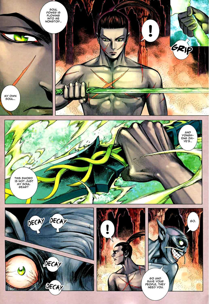 Feng Shen Ji Chapter 76 page 15 - Chapter 76: Zhen Wu's Great Thunderclap