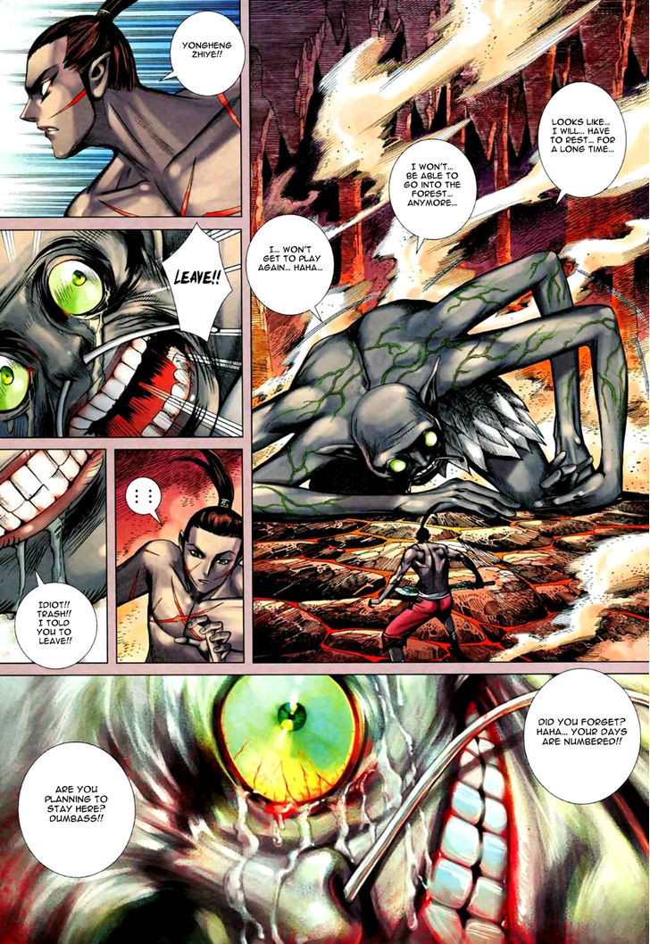 Feng Shen Ji Chapter 76 page 17 - Chapter 76: Zhen Wu's Great Thunderclap