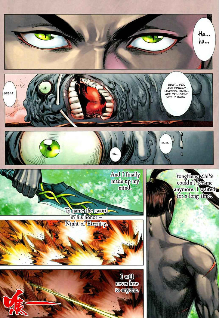 Feng Shen Ji Chapter 76 page 19 - Chapter 76: Zhen Wu's Great Thunderclap