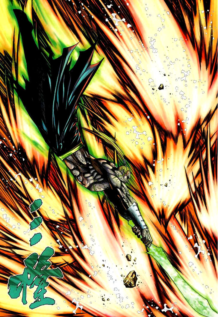 Feng Shen Ji Chapter 76 page 20 - Chapter 76: Zhen Wu's Great Thunderclap