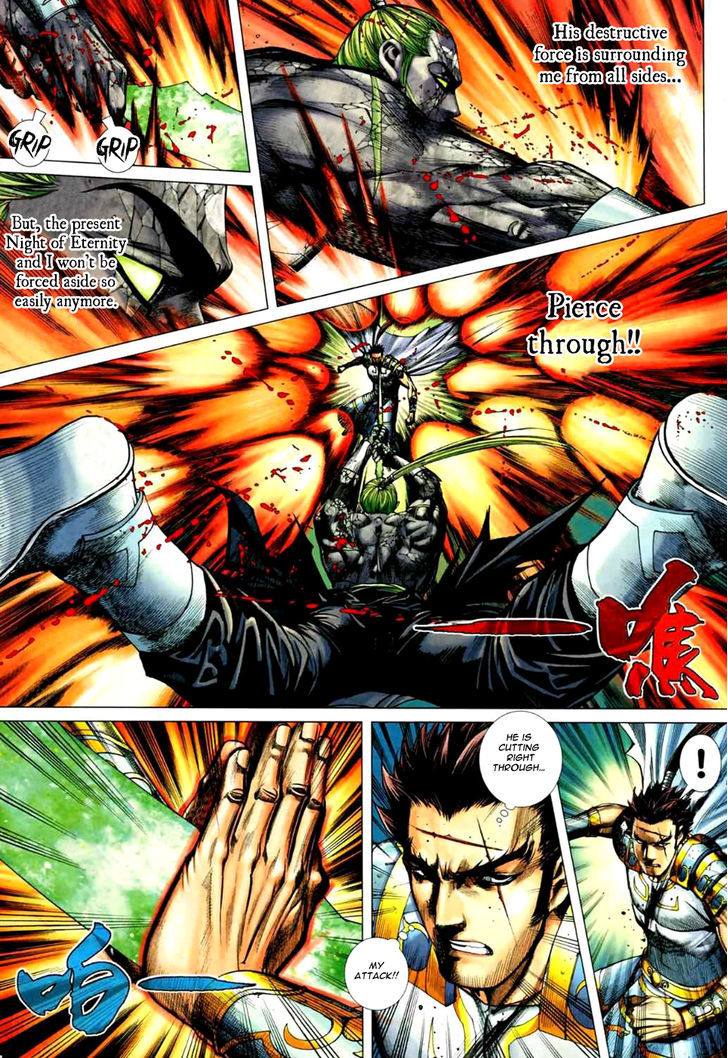Feng Shen Ji Chapter 76 page 21 - Chapter 76: Zhen Wu's Great Thunderclap