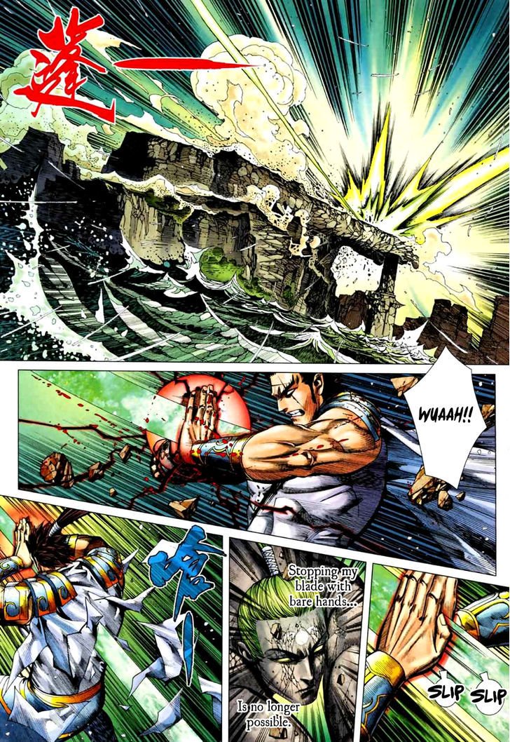 Feng Shen Ji Chapter 76 page 22 - Chapter 76: Zhen Wu's Great Thunderclap
