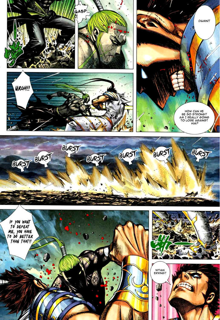 Feng Shen Ji Chapter 76 page 24 - Chapter 76: Zhen Wu's Great Thunderclap