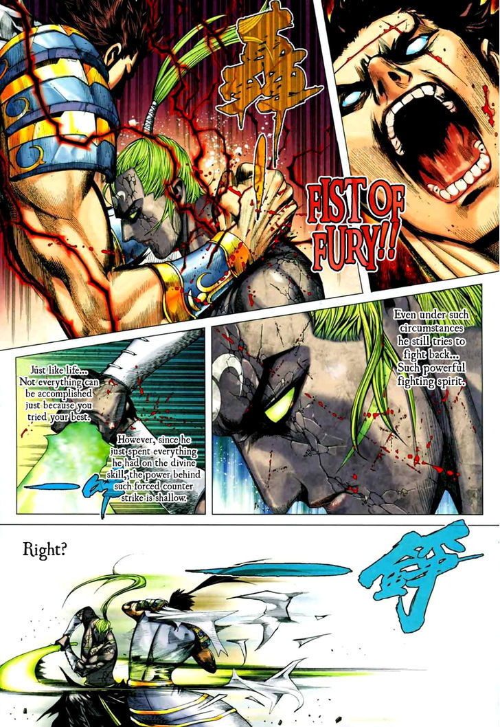 Feng Shen Ji Chapter 76 page 25 - Chapter 76: Zhen Wu's Great Thunderclap