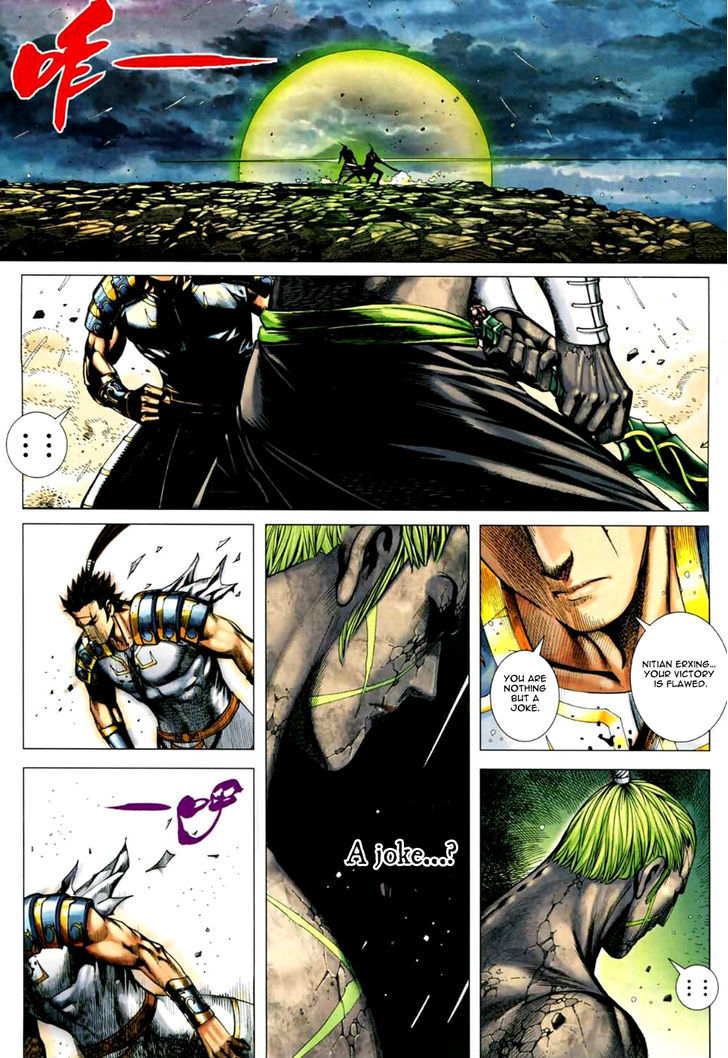 Feng Shen Ji Chapter 76 page 26 - Chapter 76: Zhen Wu's Great Thunderclap